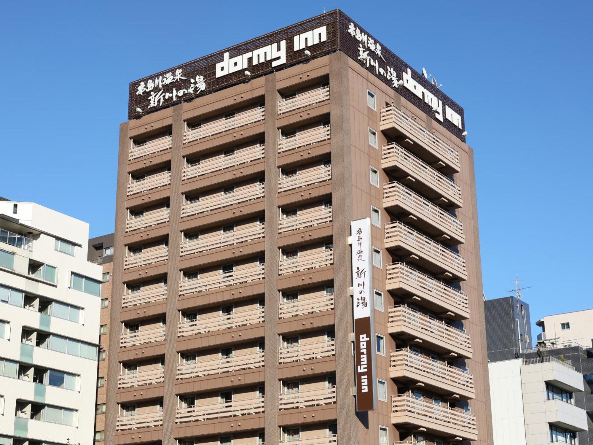 Dormy Inn Tokyo Hatchobori - Natural Hot Spring — Fotos 2