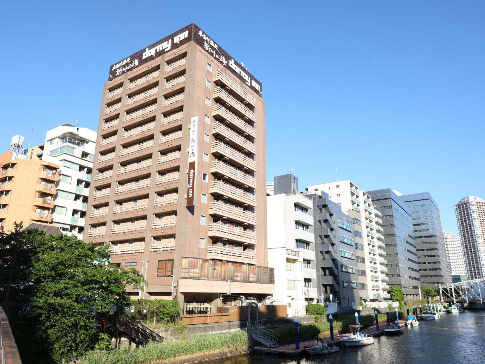 Dormy Inn Tokyo Hatchobori - Natural Hot Spring — Fotos 3